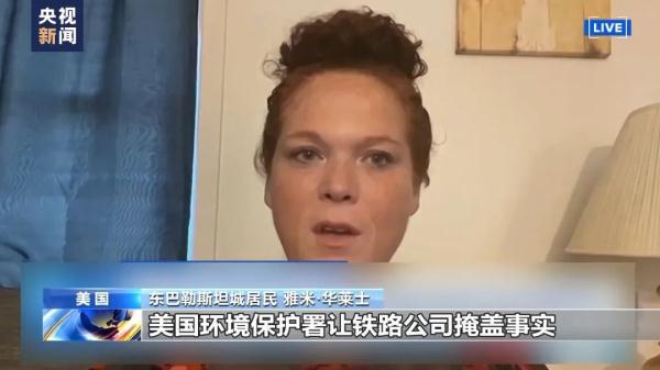 姚记指尖捕鱼电脑版